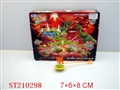 ST210298 - SPINNING TOP WITH LIGHTS(12PCS)