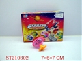 ST210302 - SPINNING TOP WITH 8-SOUND AND LIGHT(6PCS)