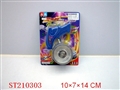 ST210303 - SPINNING TOP WITH 8-SOUND AND LIGHT