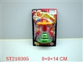 ST210305 - SPINNING TOP WIHT LIGHTS