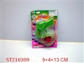 ST210309 - SPINNING TOP WITH 8-SOUND ANDLIGHT