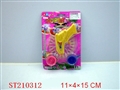 ST210312 - SPINNING TOP WITHLIGHT