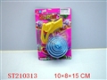ST210313 - SPINNING TOP WITH 8-SOUND AND LIGHT