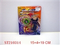ST210314 - SPINNING TOP