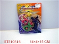 ST210316 - SPINNING TOP