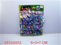 ST210323 - SPINNING TOP（28PCS）