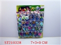 ST210328 - SPINNING TOP(28(PCS)