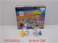 ST210353 - SPINNING TOP WITH LIGHTS AND EMITTER(6PCS)