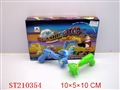 ST210354 - SPINNING TOP WITH LIGHTS (6PCS)