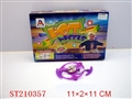 ST210357 - SPINNING TOP WITH LIGHTS（24PCS）