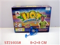 ST210358 - SPINNING TOP WITHL IGHTS(48PCS)