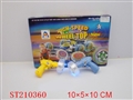 ST210360 - SPINNING TOP WITH LIGHTS(6PCS)
