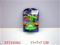 ST210361 - SPINNING TOP WITH LIGHTS AND MUSIC