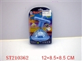 ST210362 - SPINNING TOP WITH LIGHTS AND EMITTER