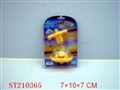 ST210365 - SPINNING TOP WITH LIGHTS