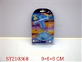 ST210368 - SPINNING TOP WITH LIGHTS AND EMITTER