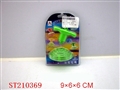 ST210369 - SPINNING TOP WITH LIGHTS AND MUSIC