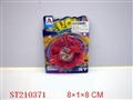 ST210371 - SPINNING TOP WITH LIGHTS