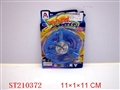 ST210372 - SPINNING TOP WITH LIGHTS