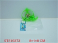 ST210373 - SPINNING TOP WITH LIGHTS