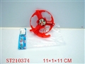 ST210374 - SPINNING TOP WITH LIGHTS
