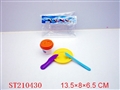 ST210430 - CRAFT COLOR MUD MODEL