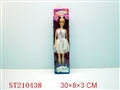 ST210438 - BEAUTY DOLL