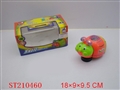 ST210460 - B/O SNAIL INSECT