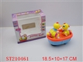 ST210461 - B/O CARTOON DUCK