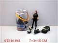 ST210493 - MILITARY SET