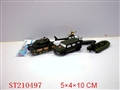ST210497 - MILITARY SET