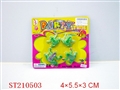 ST210503 - FROG(4PCS)