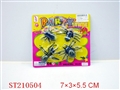 ST210504 - ARANEID(4PCS)