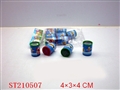 ST210507 - ELSE SET（12PCS）