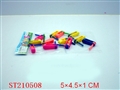 ST210508 - ELSE SET(12PCS)