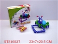 ST210537 - B/O DRAW BEETLE