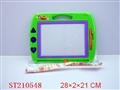 ST210548 - WRITING BOARD