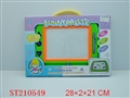 ST210549 - WRITING BOARD