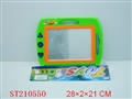 ST210550 - WRITING BOARD
