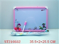 ST210552 - WRITING BOARD