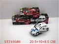 ST210586 - B/O CAR(WITH MUSIC AND LIGHT)