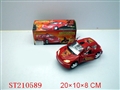 ST210589 - B/O CAR(WITH MUSIC AND LIGHT)