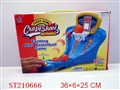 ST210666 - BACKBOARD ELECTRONIC GAME