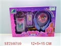 ST210710 - MP4 MOBILEPHONE W/BATTERY AND  SEVENCOLOR FLASH