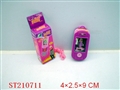 ST210711 - MOBILEPHONE MUSIC W/BATTERY