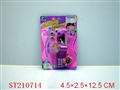 ST210714 - MOBILEPHONE MUSIC W/BATTERY