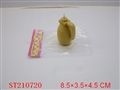 ST210720 - KALEIDOSCOPE HANDMINE