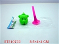 ST210722 - BUGLE