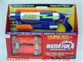 ST210754 - WATER GUN