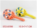 ST210780 - WHISTLE SERIES